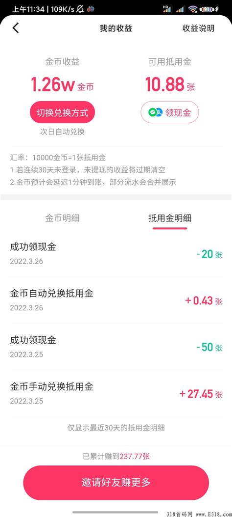 快手业务低价(快手业务低价自助平台十年老店)