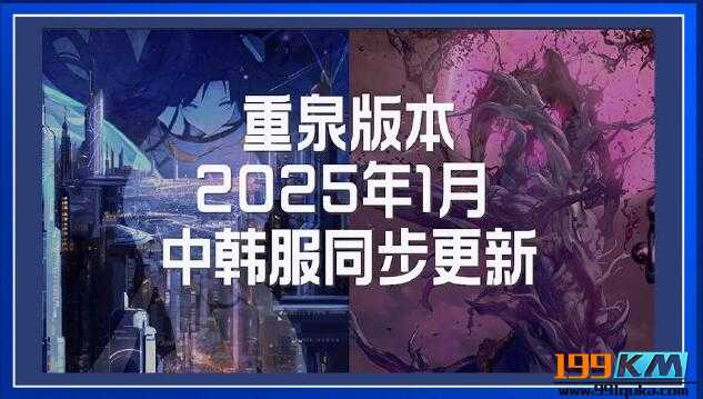 卡盟游戏辅助平台官网(卡盟游戏辅助平台官网网址)