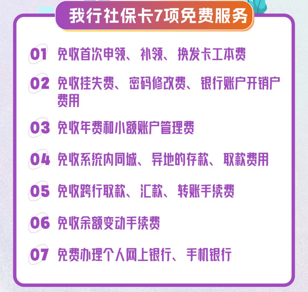 点赞24小时下单微信支付(点赞24小时下单微信支付有风险吗)