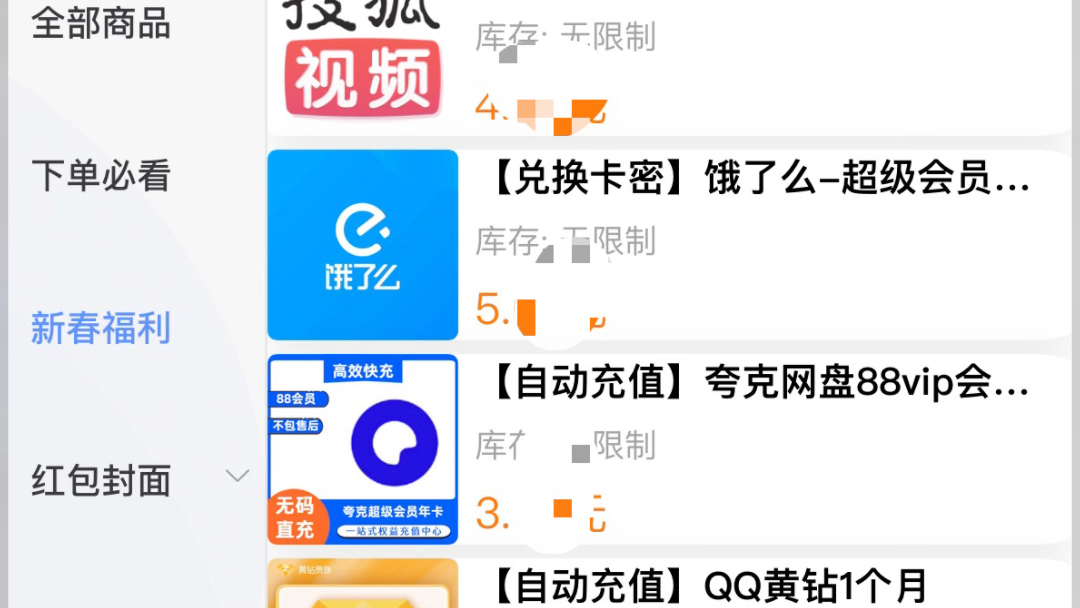 卡盟最稳定的老平台(卡盟最稳定的老平台是哪个)