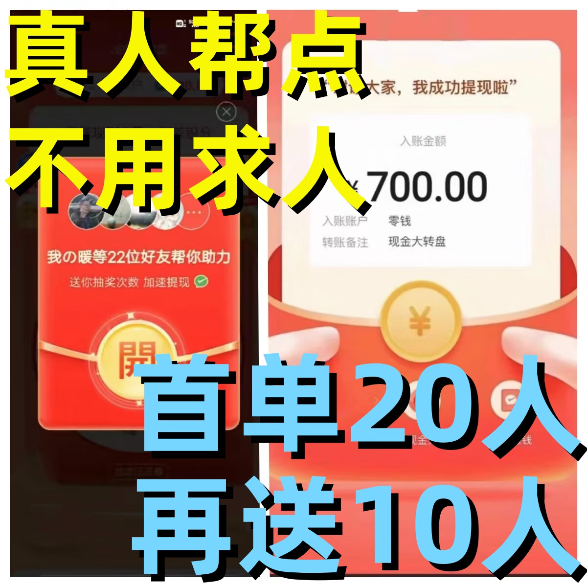 pdd买刀平台(pdd买刀平台是真的吗)