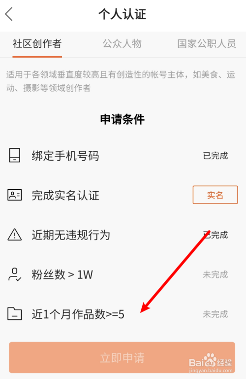 快手自助平台在线下单正规(快手自助平台在线下单正规吗)